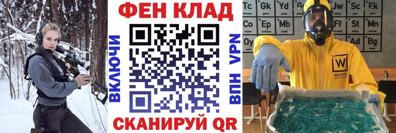 Амфетамин Premium  Ирбит 