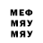 Метадон VHQ jakabadzar