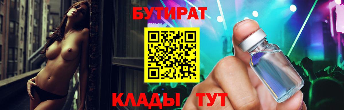 МЕТАМФЕТАМИН Ирбит