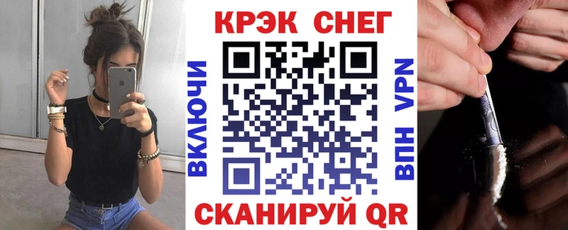 Кокаин Columbia  Ирбит 