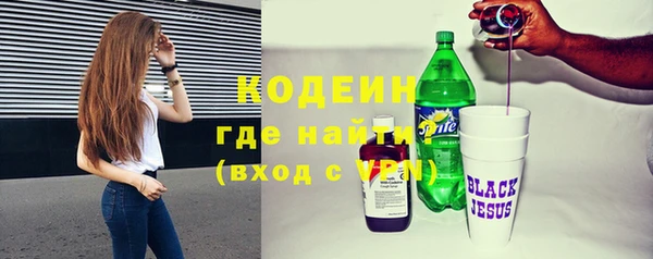 jwh Михайлов