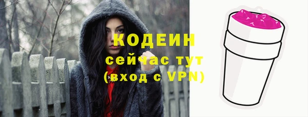 jwh Михайлов