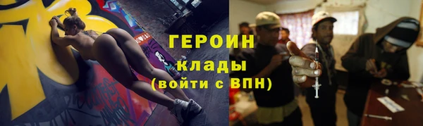 прущая мука Медвежьегорск
