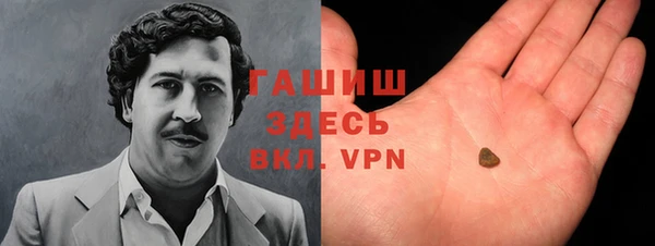 каннабис Мегион
