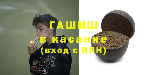 jwh Михайлов