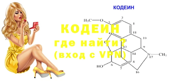 jwh Михайлов