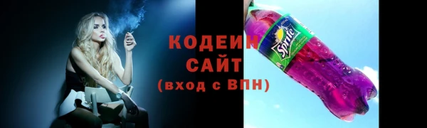 каннабис Мегион