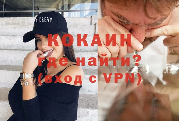 jwh Михайлов