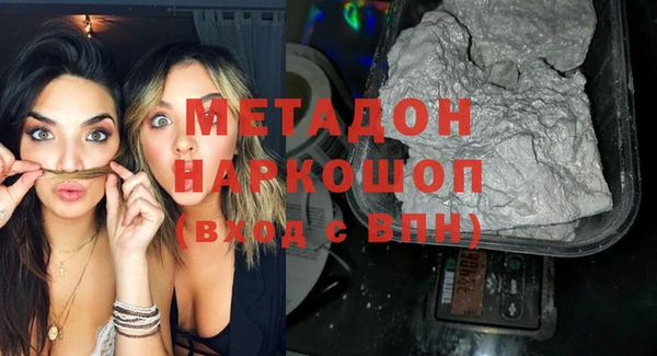 прущая мука Медвежьегорск