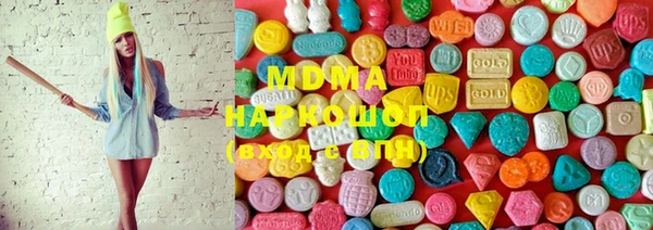 прущая мука Медвежьегорск