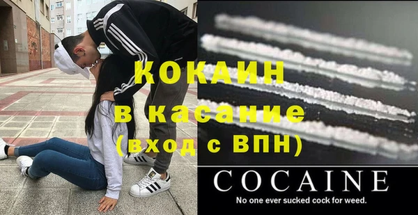 МДПВ Медногорск