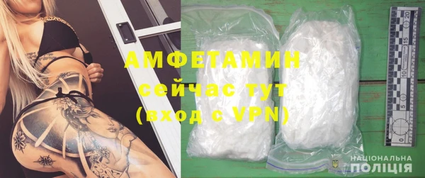прущая мука Медвежьегорск