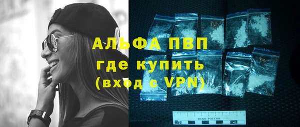 прущая мука Медвежьегорск