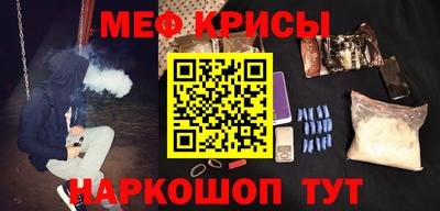 прущий лед Волжский