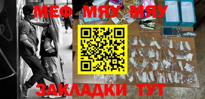 spice Бузулук