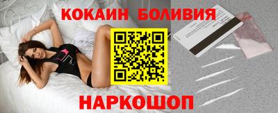 дурь Волжск