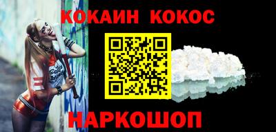 прущий лед Волжский