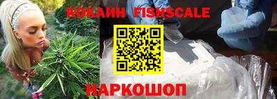 прущий лед Волжский