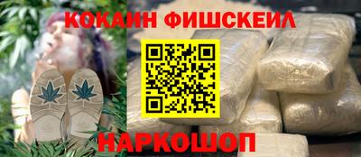 бошки Будённовск