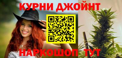 дурь Волжск