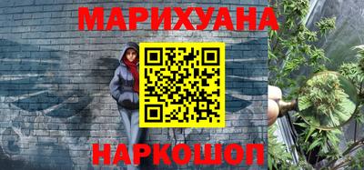 бошки Будённовск