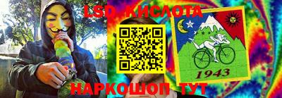 spice Бузулук