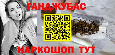 прущий лед Волжский