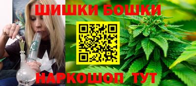синтетический гашиш Абакан