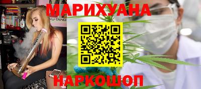 spice Бузулук