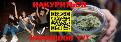 прущий лед Волжский