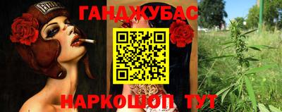прущий лед Волжский