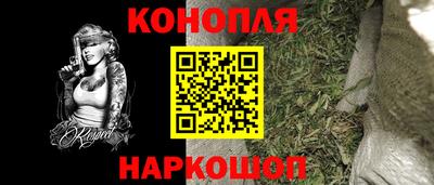 кристаллы Волгодонск