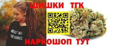 дурь Волжск