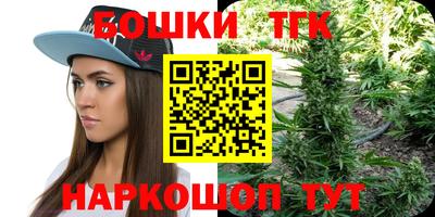 дурь Волжск