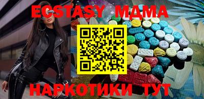 spice Бузулук