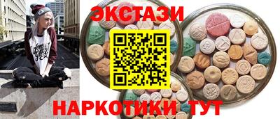 дурь Волжск