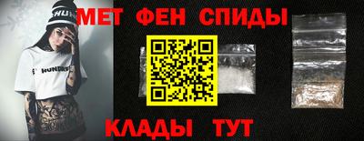 дурь Волжск