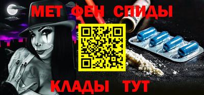 дурь Волжск