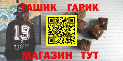 дурь Волжск
