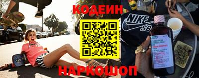 дурь Волжск