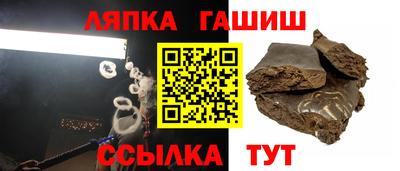 мескалин Бугуруслан