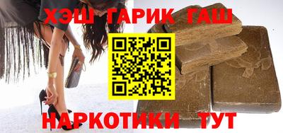 spice Бузулук