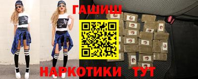 дурь Волжск