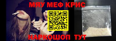 дурь Волжск
