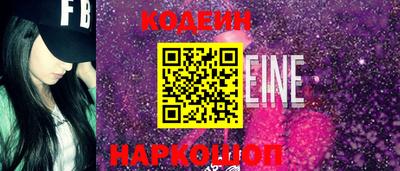 бошки Будённовск