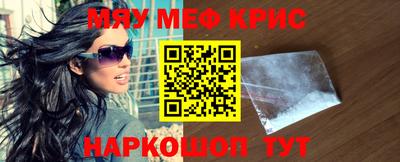 spice Бузулук