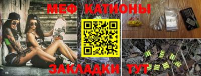 spice Бузулук