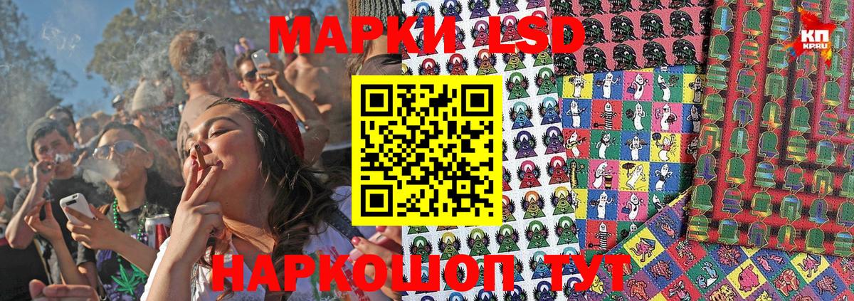 Меф   Марихуана  Вход с VPN  Alpha-PVP СК кристаллы  Вейп ТГК  Ирбит  ГАШИШ  Cocaine 