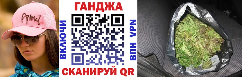 МАРИХУАНА ГИДРОПОН  купить  цена  Ирбит 